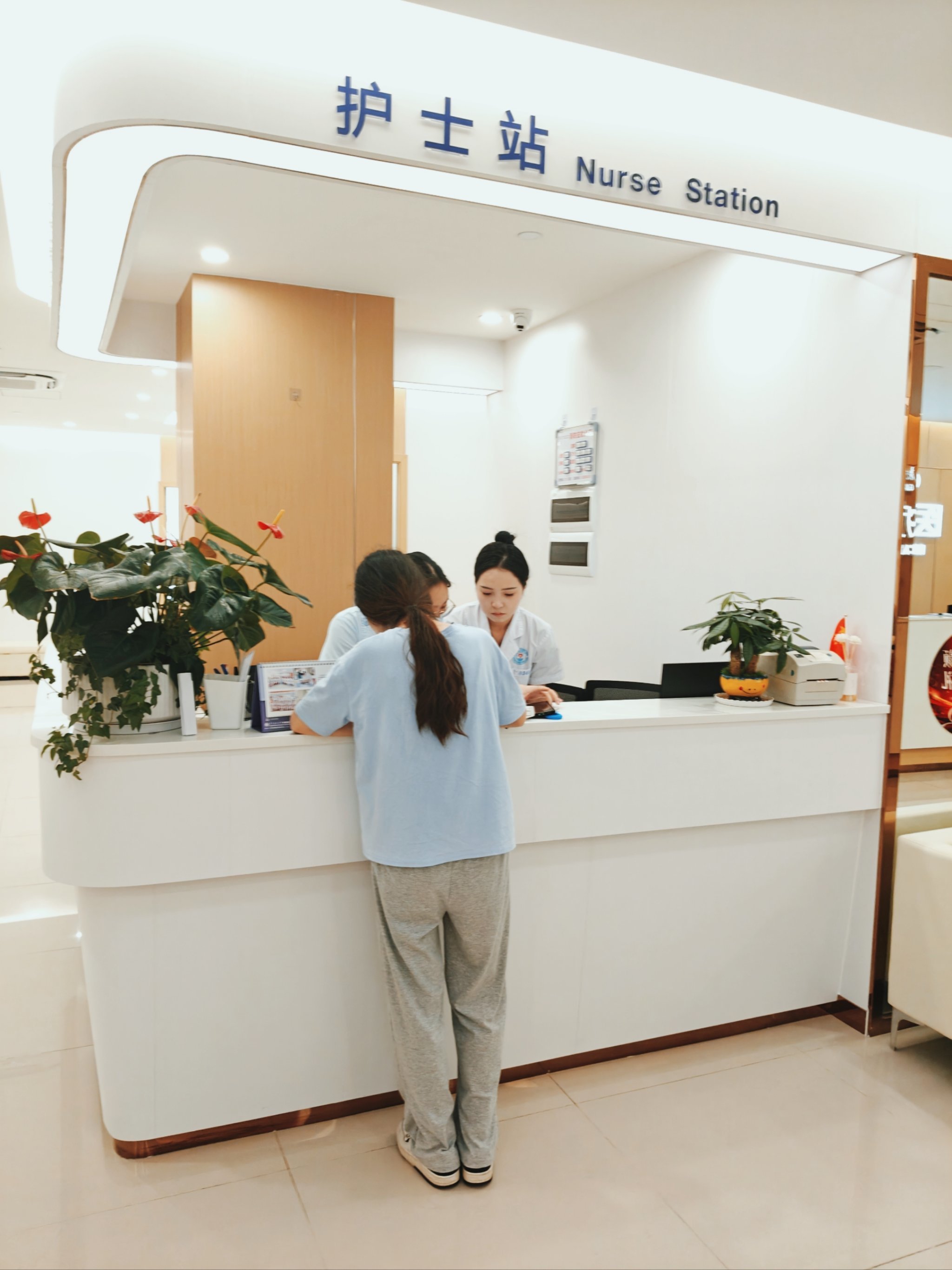 協(xié)美醫(yī)院 夏日變美的理想選擇