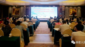 第七屆藥品非臨床醫(yī)學(xué)安全評價專題講座負(fù)責(zé)人高級培訓(xùn)班圓滿閉幕