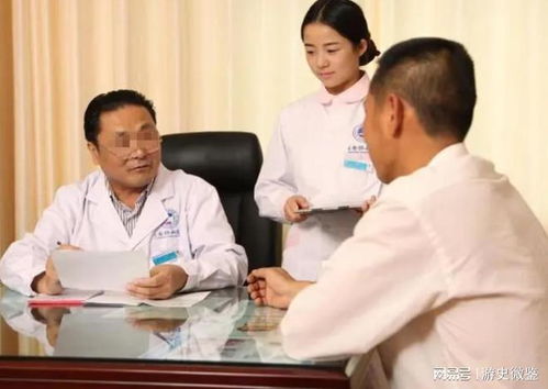 遵義協(xié)美醫(yī)院 虛假診療、瘋狂斂財?shù)尼t(yī)療黑幕