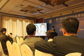 聚焦前沿，共塑未來 協美醫院鼎力支持第七屆中國醫師協會美容與整形醫師大會