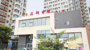 空軍總醫院美容專家本周六親臨大興協美醫院義診，普惠健康美麗